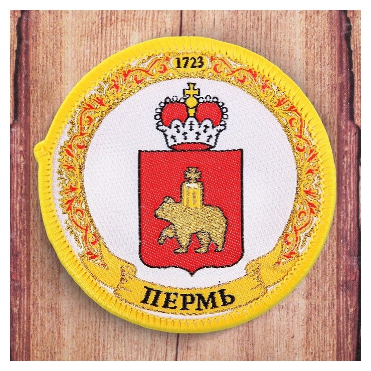 Магнит с вышивкой Пермь. герб
