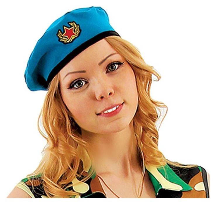 Карнавальный берет «Военный», цвет голубой, оттенки