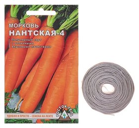 Семена морковь "Нантская 4" семена на ленте, 8 м Росток-гель