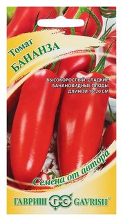 Семена томат "Бананза", 0,05 гр Гавриш