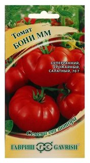 Семена томат "Бони мм", суперранний, 0,1 г Гавриш