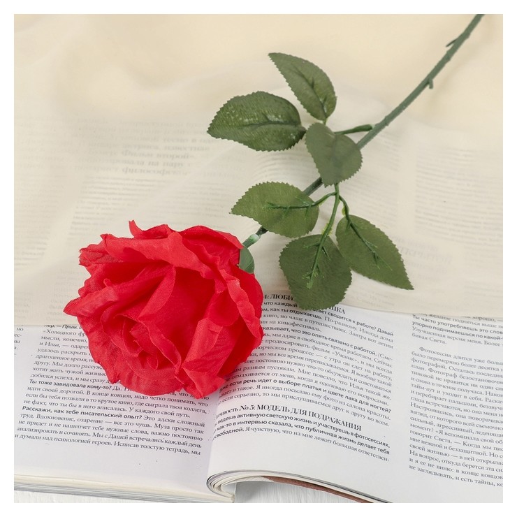 Цветы искусственные "Роза французская" 8*40 см красная