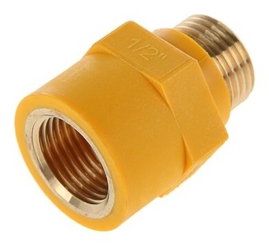 Муфта диэлектрическая "Стм", для газовой подводки, внутренняя/наружная резьба 1/2"  