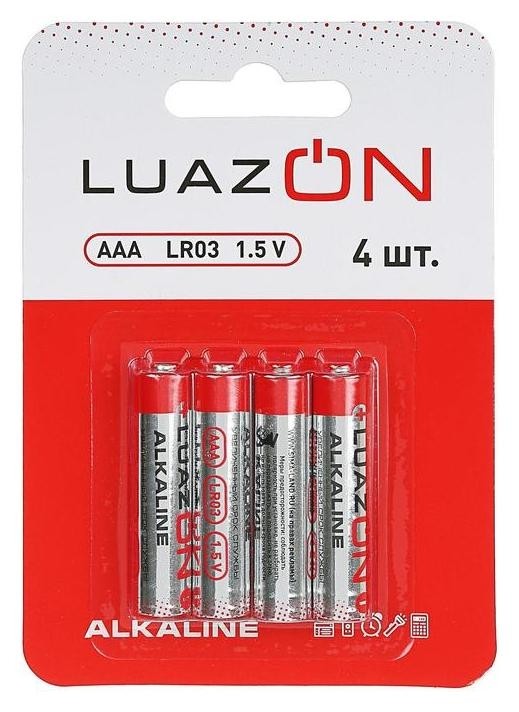 

Батарейка алкалиновая Luazon, Aaa, Lr03, блистер, 4 шт