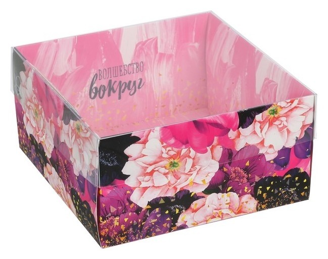 

Коробка для кондитерских изделий с Pvc-крышкой «Волшебство вокруг» 12 × 6 × 11,5 см, Разноцветный