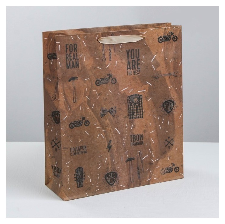 

Пакет крафтовый вертикальный For Real Man, MS 18 × 23 × 8 см, Чёрный