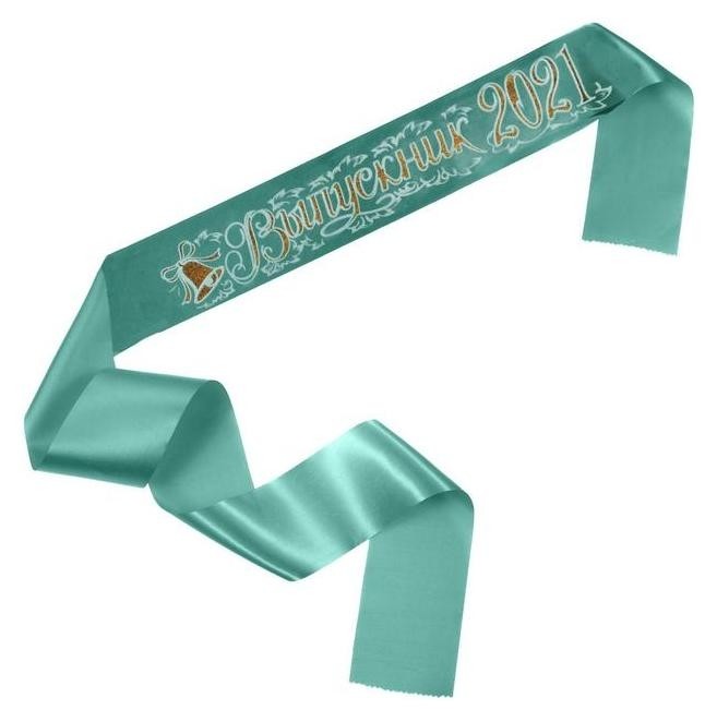 

Лента "Выпускник", атлас тиффани с годом 3D, Бирюзовый