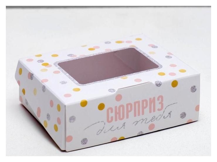 

Коробка складная «Сладкий сюрприз», 10 × 8 × 3.5 см, Розовый