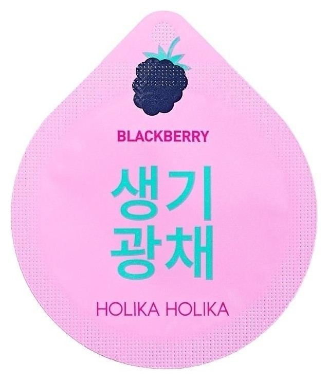 

Осветляющая капсульная ночная маска Superfood Capsule Pack Whitening