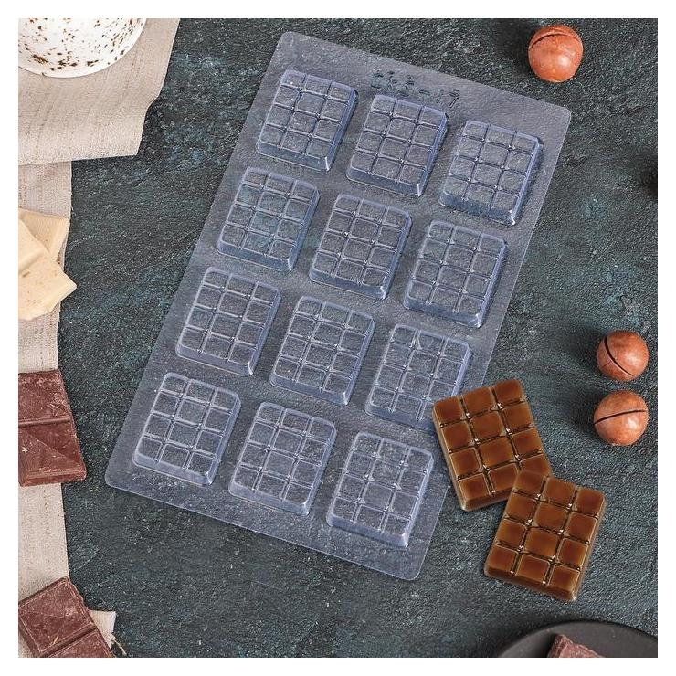 Форма для шоколада «Вкусная плитка шоколада», 22×13 см