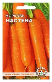 Семена морковь "Настена", лента Росток-гель
