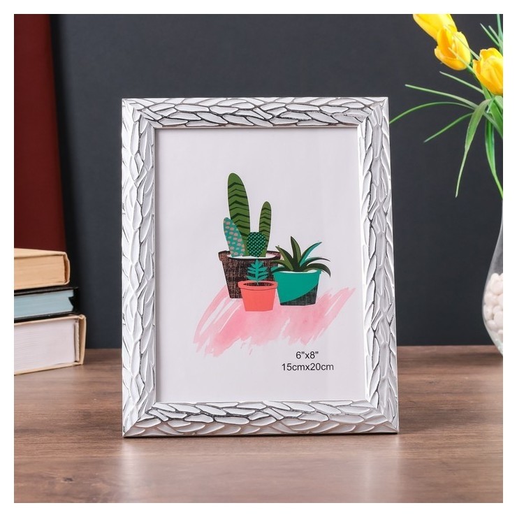 

Фоторамка пластик 15х20 см "Корни" белая с серебром 24х19 см, Белый