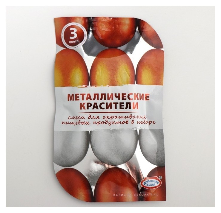 

Смеси для окрашивания пищевых продуктов «Металлические красители», 3 цвета