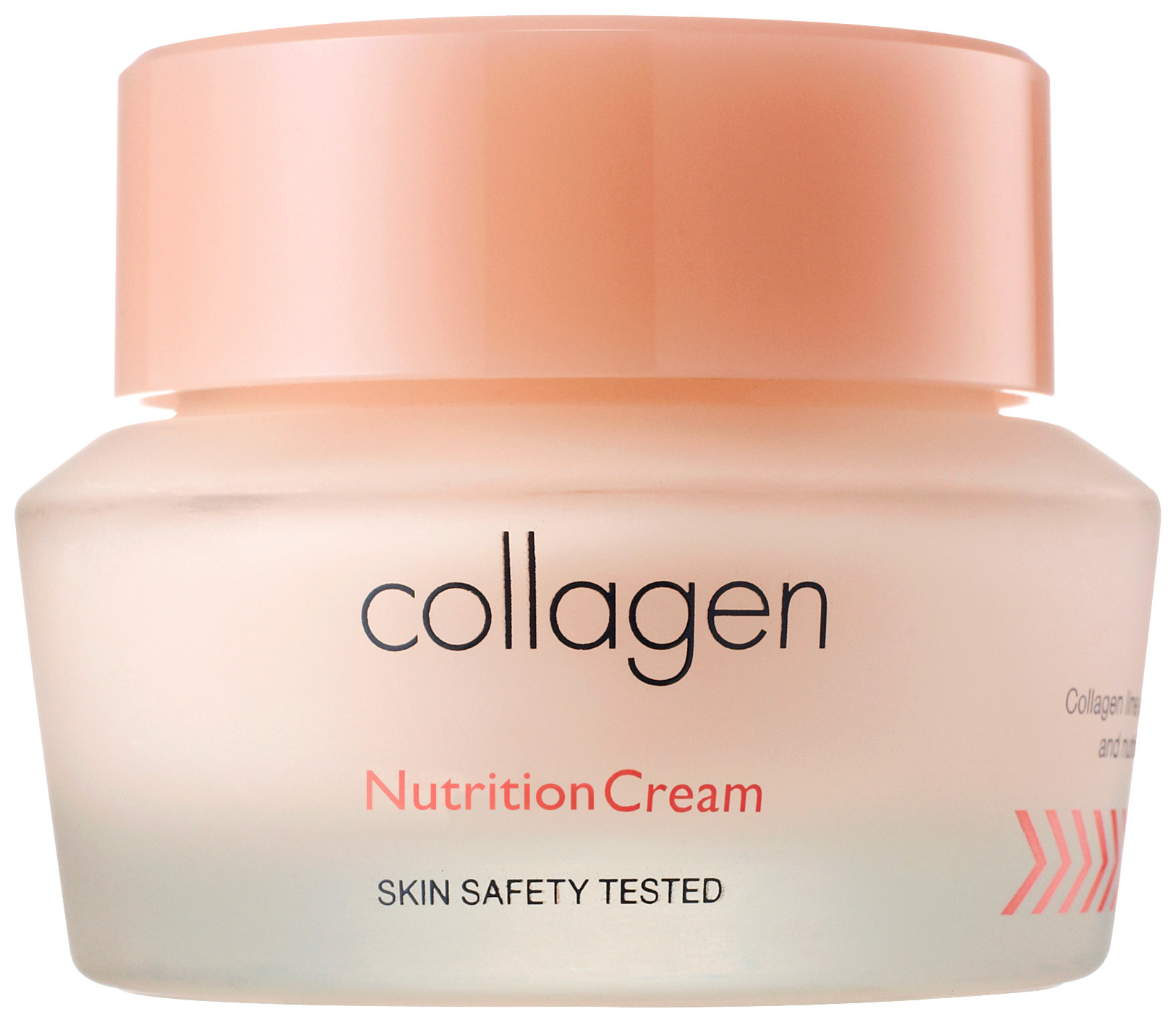 Питательный крем для лица "Collagen Nutrition Cream" It’s Skin