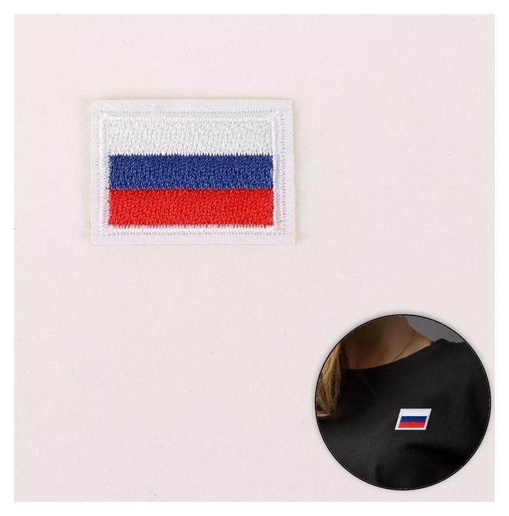 Термоаппликация «Флаг россии», 3,5 × 2,5 см