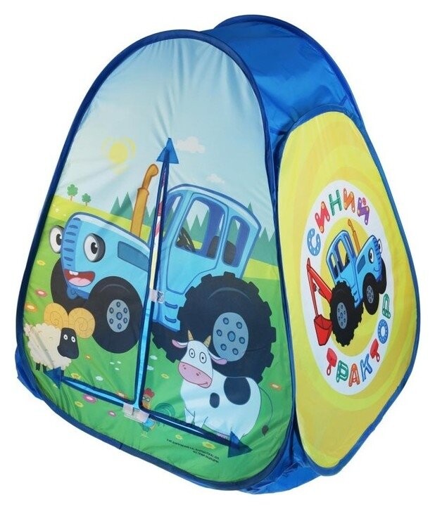 Палатка игровая «Синий трактор» в сумке, 81 × 90 × 81 см Играем вместе