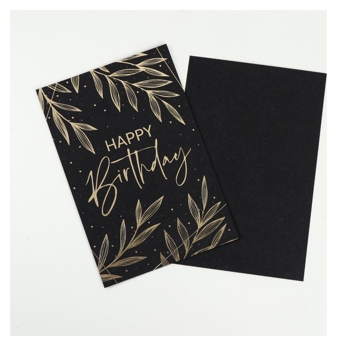 

Открытка на черном крафте Happy Birthday, 10 х 15 см
