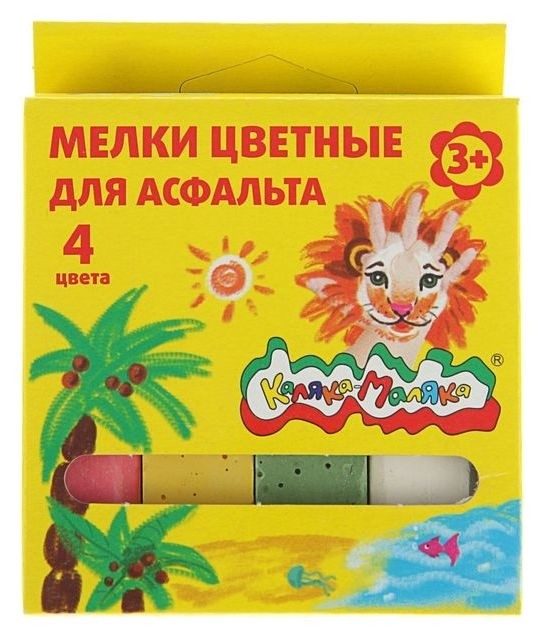 

Мелки цветные для асфальта 4 штуки «Каляка-маляка», квадратные, Разноцветный