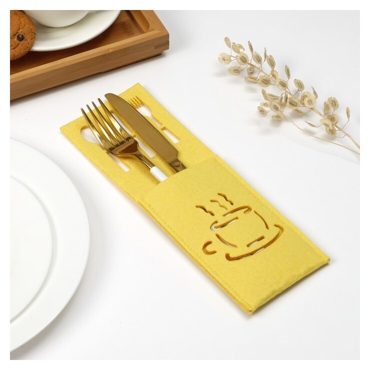 Конверт для столовых приборов доляна «Кофе» цвет жёлтый, 9х25см Доляна