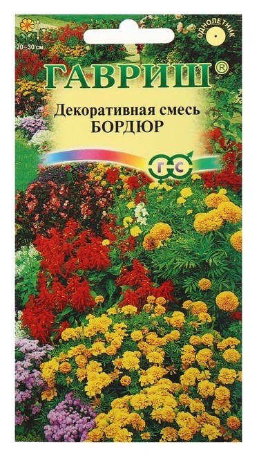 

Семена цветов декоративная смесь "Бордюр", О, 0,5, Микс