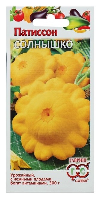 

Семена патиссон "Солнышко", 1 г