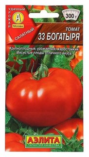 Семена томат "33 богатыря" плоскоокруглый, красный, среднеспелый, 0,2 г Агрофирма Аэлита