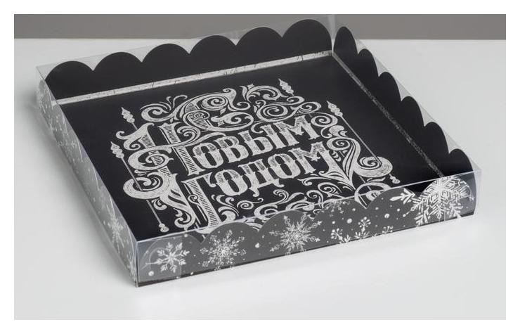 

Коробка для кондитерских изделий с PVC крышкой «Подарок», 21 × 21 × 3 см, Чёрный