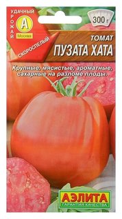 Семена томат "Пузата хата", скороспелый, 20 шт Агрофирма Аэлита