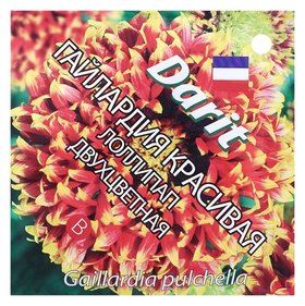 Семена цветов гайлардия красивая "Лоллипап" двухцветная, Мн, Darit 0,1 г Агроуспех