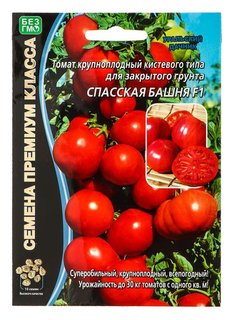 Семена томат "Спасская башня" F1 крупноплодный, среднеранний, всепогодный, 10 шт Уральский дачник