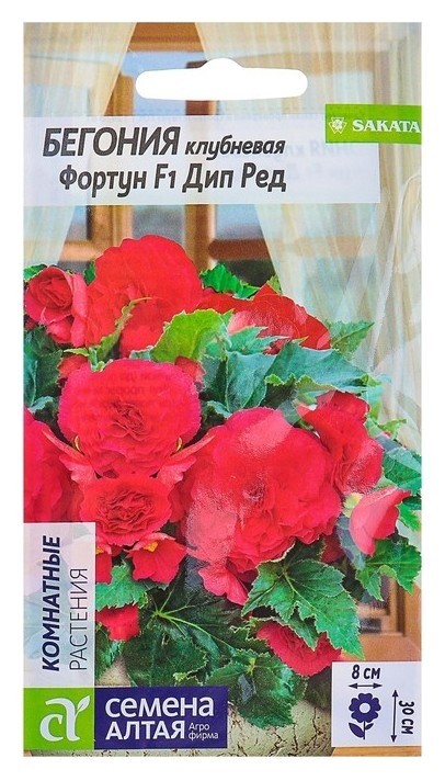 

Семена комнатных цветов бегония фортун "Дип Ред" клубневая, Мн, цп, 5 шт., Красный