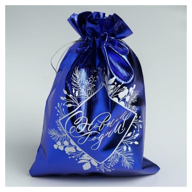 

Мешочек подарочный С новым годом 16 х 24 см, Синий