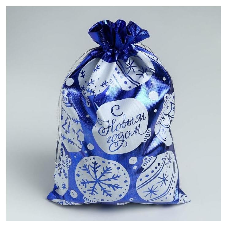 

Мешочек подарочный парча «Новогодние шары», 20 х 30 см, Синий