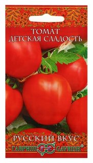 Семена томат "Детская сладость", суперранний, 0,1 г Гавриш