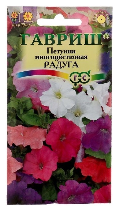 

Семена цветов петуния "Радуга" многоцветковая смесь, О, 0,1 г, Микс