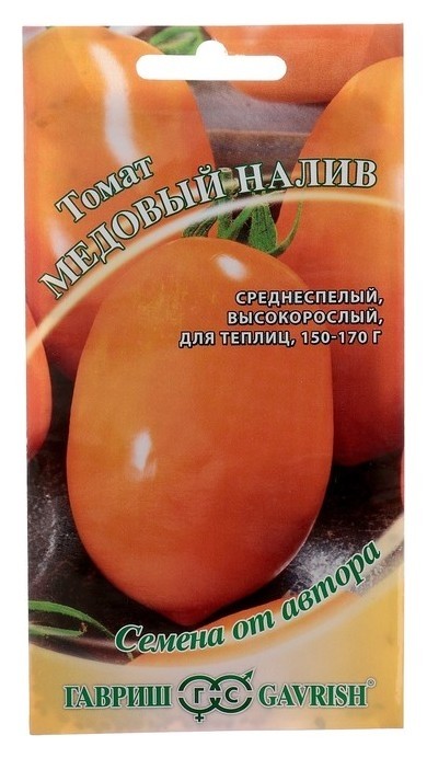 

Семена томат "Медовый налив", среднеспелый, 0,3 г, Оранжевый