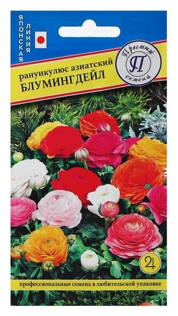 

Семена цветов ранункулюс "Блумингдейл", Мн, драже 5 шт, Микс