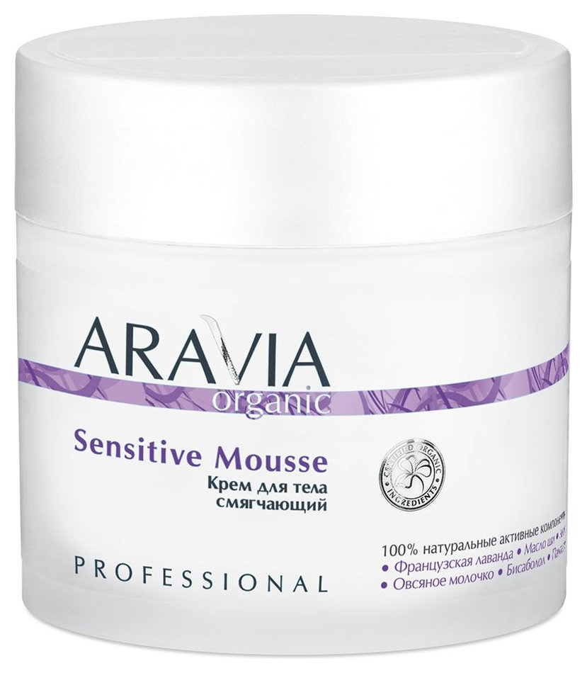 Отзыв на Крем для тела смягчающий "Sensitive Mousse"