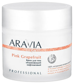 Крем для тела увлажняющий лифтинговый "Pink Grapefruit" Aravia Professional