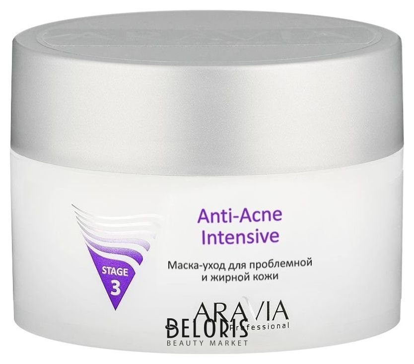 Маска-уход для проблемной и жирной кожи Anti-Acne Intensive Aravia Professional