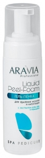 Гель-пенка для удаления мозолей и натоптышей Liquid Peel-Foam Aravia Professional