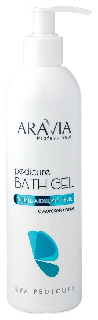 Очищающий гель с морской солью "Pedicure bath gel" отзывы