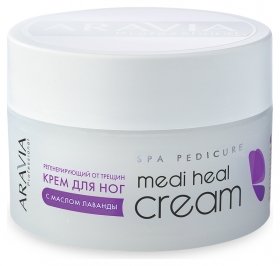Регенерирующий крем от трещин с маслом лаванды "Medi heal cream" Aravia Professional