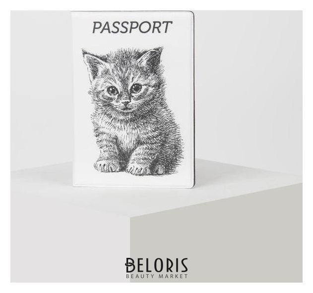 Обложка для паспорта, цвет белый Котик NNB