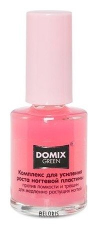 Комплекс для усиления роста ногтевой пластины Domix Green Professional