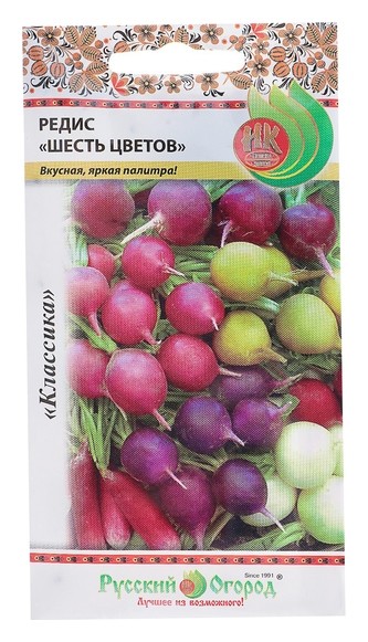 

Семена редис "Шесть цветов", серия русский огород, 4 г