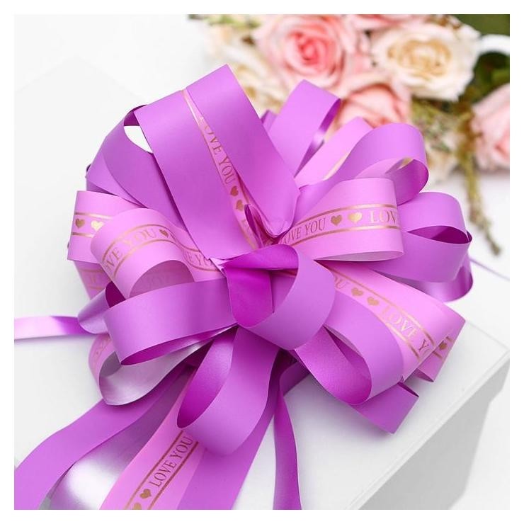 

Бант-шар №6, цвет фиолетовый