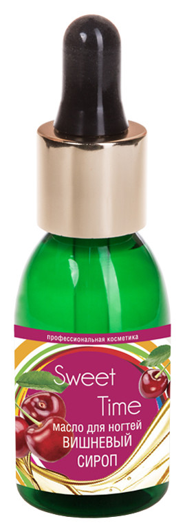 Масло для ногтей "Вишневый сироп"
