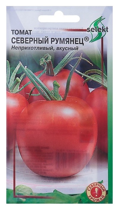 

Семена томат "Северный румянец" Select, скороспелый, 30 шт, Красный