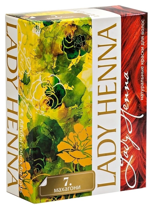 Тон 7 Махагони  Lady Henna